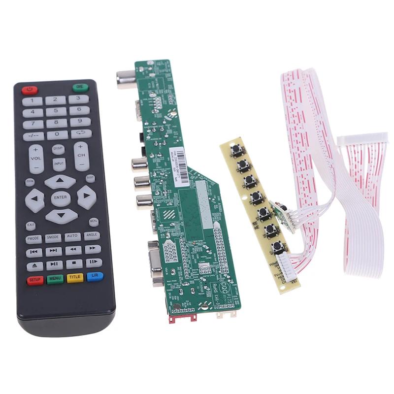  Ϸ LCD TV Ʈѷ ̹ , V53 Ƴα TV  , T.V53.03